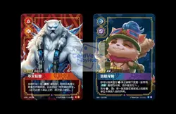 2025 League of Legends TCG Card Game Chinese Rune Battlefield Decks Set IN STOCK - Image 5