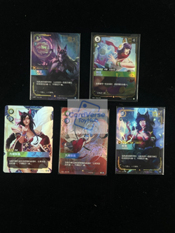 2025 League of Legends - Riftbound TCG Card Chinese 5 Pcs Ahri NM IN STOCK - Image 1