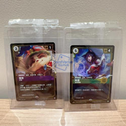 IN STOCK 2025 Riftbound League of Legends Chinese Card Ahri Teemo 2 Promo Sealed - Image 1