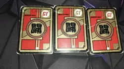 Carte Dragon Ball Grand Combat Part 9 820 833 834 Power Level Super battle card - Image 2