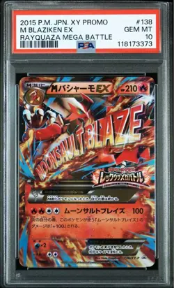 PSA 10 Pokemon Card M Blaziken EX Rayquaza Mega Battle Promo 2015 138 Japanese - Image 1