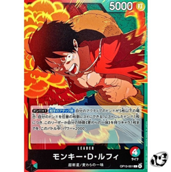 Monkey D Luffy OP13-001 Leader Carrying on His Will ONE PIECE Card Japanese NM - Image 1