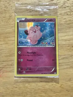 SEALED Clefairy Holo 2016 Pokemon Toys R Us Promo Card - Image 1