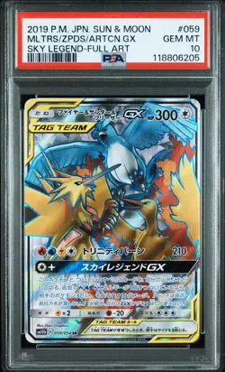 PSA 10 Pokemon Card Moltres Zapdos Articuno Sky Legend 2019 059 Japanese - Image 1
