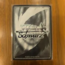 [SC] mc91 Weiss Schwarz Sr Card At My Own Pace Hatatani Misuzu Gakuma - Image 2