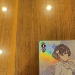 [SC] mc91 Weiss Schwarz Sr Card At My Own Pace Hatatani Misuzu Gakuma - Image 3