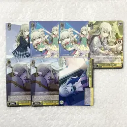 [SC] mc91 Project Seka Kusanagi Nene Weiss Card Schwarz - Image 1
