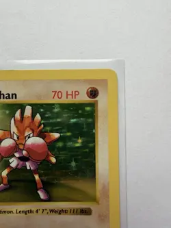 Pokemon Hitmonchan 7/102 Shadowless Holo Rare Base Set - Image 4