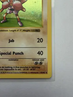 Pokemon Hitmonchan 7/102 Shadowless Holo Rare Base Set - Image 5
