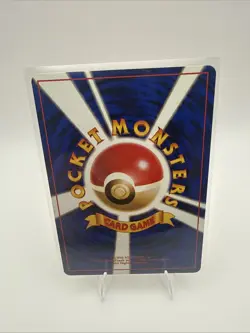 1996 Pokemon TCG (JPN) - Fire ENERGY - POCKET MONSTERS BASE SET - Image 2