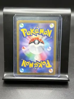 Pokemon TCG Mew VMAX 114/264 Ultra Rare SWSH: Fusion Strike - Image 2