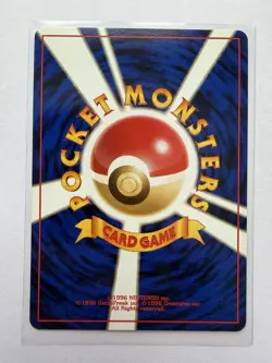Gengar No. 094 Swirl 🌀 Holo Rare Fossil 1997 Pokemon Japanese NM/LP - Image 2