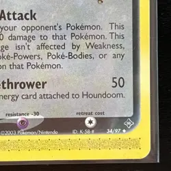 2003 Pokemon Houndoom EX Dragon 34/97 Non-Holo Uncommon Pokemon - Image 5