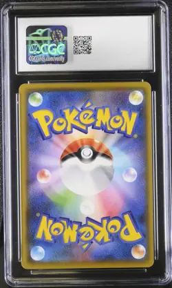 2021 Pokemon Japanese 25th Anniversary Golden Box Pikachu CGC 10 - Image 2
