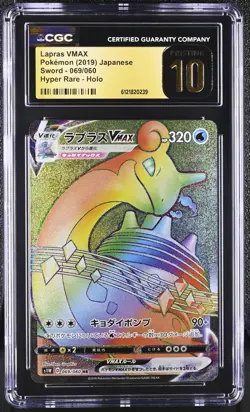 LAPRAS VMAX 069/060 CGC Pristine 10 Japanese Pokemon - Image 1