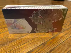 Pokemon Prismatic Evolutions Super Premium Collection Box (SPC) - Factory Sealed - Image 1