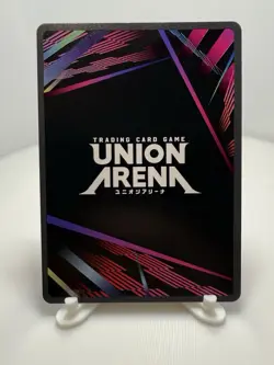 Union Arena Solo Leveling Sung Jin Woo SR UE17BT/SLG -1-022 - Image 2