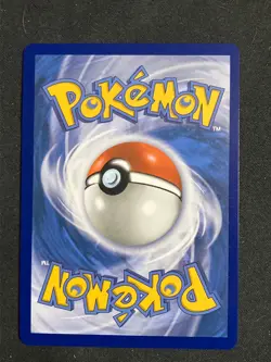 Special Red Card English Pokemon 113/086 NM Full Art Ultra Rare Chaos Rising - Image 2