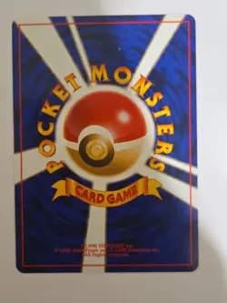 Omanyte No.138 Fossil Japanese Pokemon Card - Image 2
