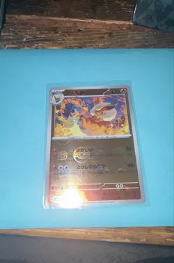 Flareon (Poke Ball Pattern) 136/165 Sv2a: Pokemon Card 151 Holo (Japanese) - Image 1