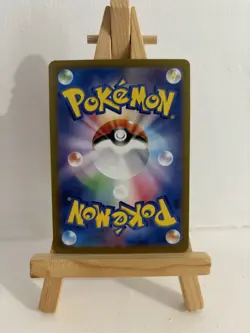 Pokemon Bundle x10 cards £26 - Image 2
