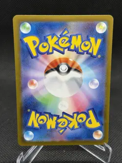 Charizard ex - Double Rare SV2a: Pokemon Card 151 006/165 NM - Image 2