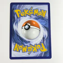 Jumpluff 003/193 Rare Reverse Holo Card SV02: Paldea Evolved Pokemon TCG NM - Image 2