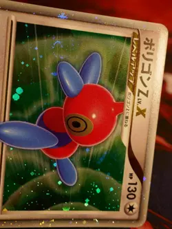 LP (1st ed)JAPANESE Pokemon PORYGON-Z LV.X Card DP5 TEMPLE OF ANGER Holo SWIRL#1 - Image 4