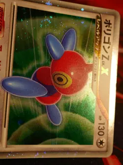 LP (1st ed)JAPANESE Pokemon PORYGON-Z LV.X Card DP5 TEMPLE OF ANGER Holo SWIRL#1 - Image 5