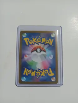 Mega Gardevoir Ex 042/063 Mega Symphonia NM Japanese Pokemon Card - Image 2