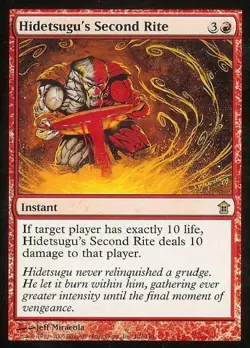 Hidetsugu's Second Rite - Light Play MTG Saviors of Kamigawa - Image 1