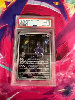 Mewtwo 183/165 Scarlet Violet 151 PSA Graded 10 Japanese Pokemon TCG - Image 1