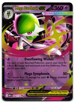 Mega Gardevoir ex 060/132 - 🌊 Mega Evolution Double Rare Pokemon TCG 🖤 - M/LP - Image 1