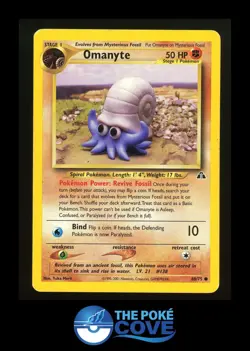 Omanyte 60/75 | Neo Discovery Unlimited | Pokemon Common | HP - Image 1