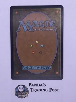 MTG Canopy Cover Worldwake Foil - Image 2
