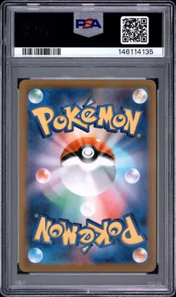 Pokemon Sword Shield VSTAR Universe Friends In Sinnoh 247/172 SR Japanese PSA 10 - Image 2