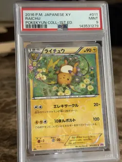 Pokemon Raichu XY Pokekyun Coll. 1st Edition Japanese #011 PSA 9 Gem Mint - Image 3