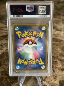 Pokemon Raichu XY Pokekyun Coll. 1st Edition Japanese #011 PSA 9 Gem Mint - Image 5