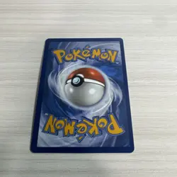 2024 Pokemon Surging Sparks Jasmine's Gaze #245/191 - Image 2
