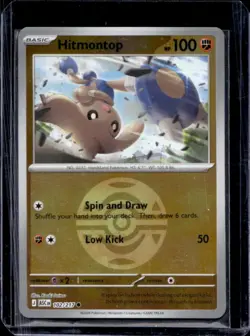 2026 Pokemon Ascended Heroes Hitmontop Dusk Ball Reverse Holo Common #102/217 - Image 1