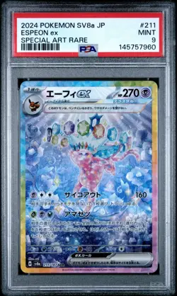2024 POKEMON JAPANESE SV8A-TERASTAL FEST EX SPECIAL ART RARE ESPEON EX PSA 9 - Image 1