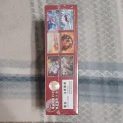 Pokemon TCG 黑晶熔城 Booster Box Chinese Charizard - Image 2