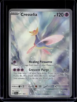 2024 Pokemon Shrouded Fable Cresselia #071/064 - Image 1