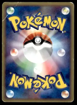 Butler's Kirlia 009/019 Movie VS Jirachi Deck Pokemon Japanese ~ HP - Image 2