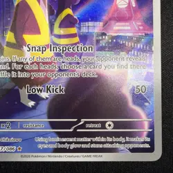 Watchog 097/086 Chaos Rising Illustration Rare Pokemon TCG ENGLISH NM - Image 4