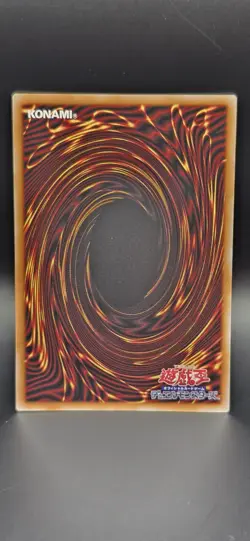 Stardust Dragon Victim Sanctuary Overframe Ultra Rare LOCH-JP007 YuGiOh - Image 2
