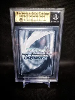 Weiss Schwarz Azur Lane Richelieu Gold Signature English BGS 10 AZL/S102-E022SP - Image 2
