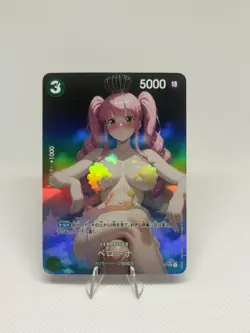 One Piece Doujin Card Goddess Story Waifu ACG Custom DIY - Image 1