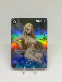 One Piece Doujin Card Goddess Story Waifu ACG Custom DIY - Image 1