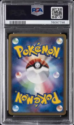 2006 POKEMON JPN HOLON PHANTOMS 1ST ED #003 FLYGON-HOLO PSA 10 - Image 2